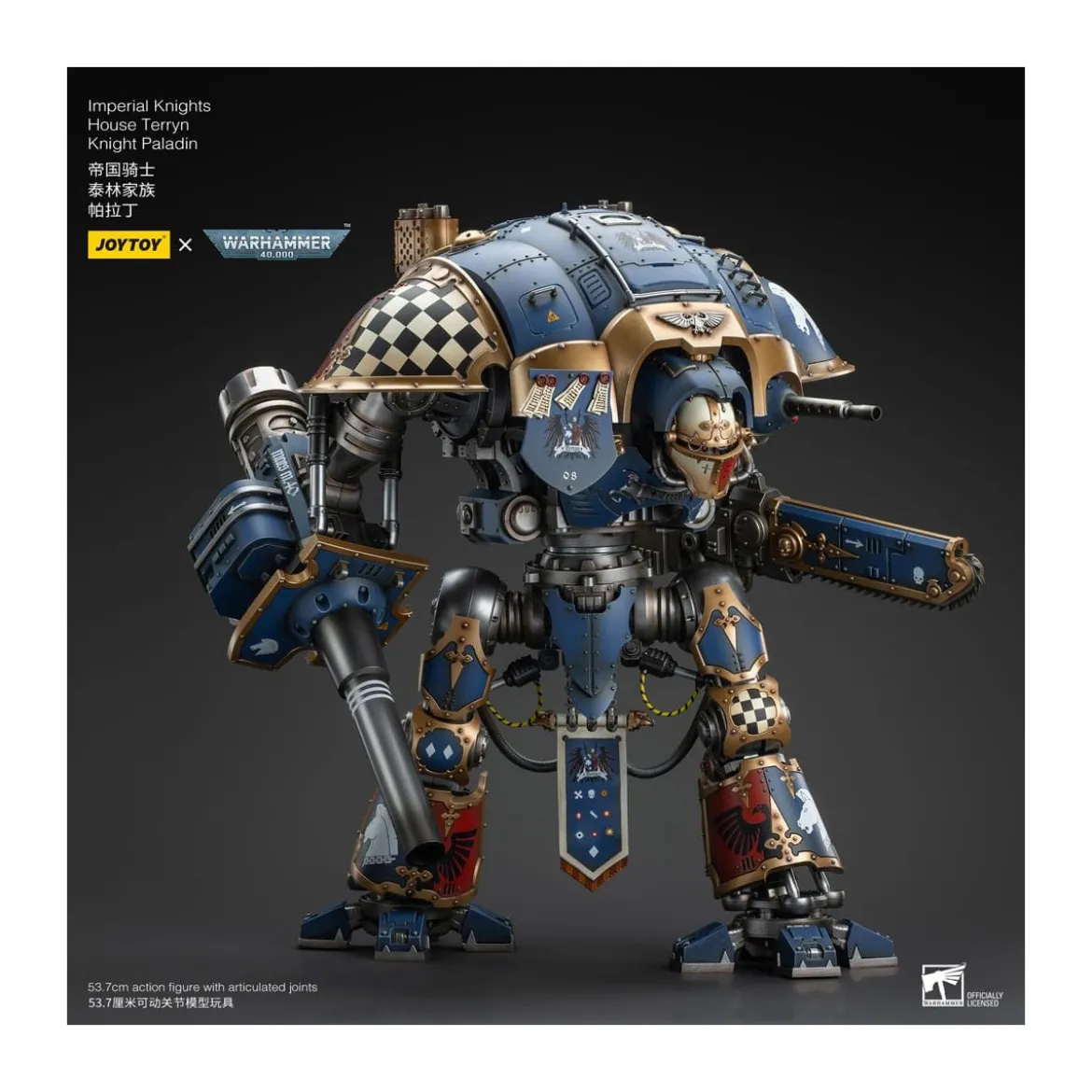 Joytoy - Imperial Knights House Terryn Knight Paladin - Warhammer 40000