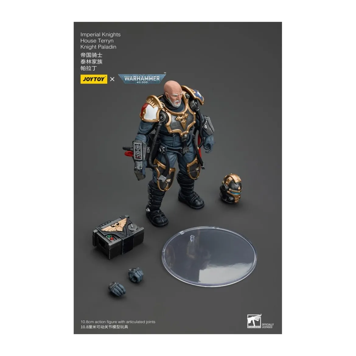 Joytoy - Imperial Knights House Terryn Knight Paladin - Warhammer 40000