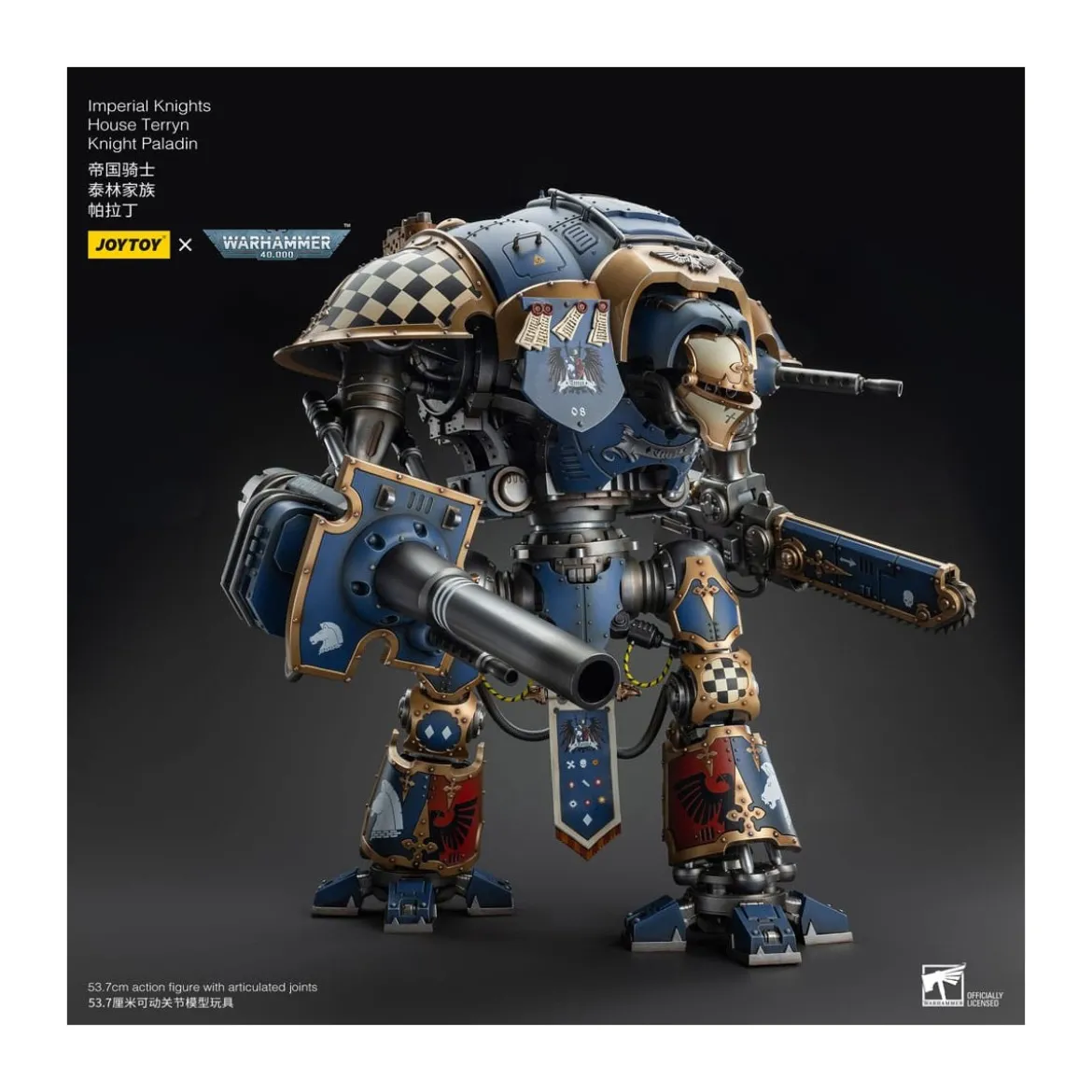 Joytoy - Imperial Knights House Terryn Knight Paladin - Warhammer 40000