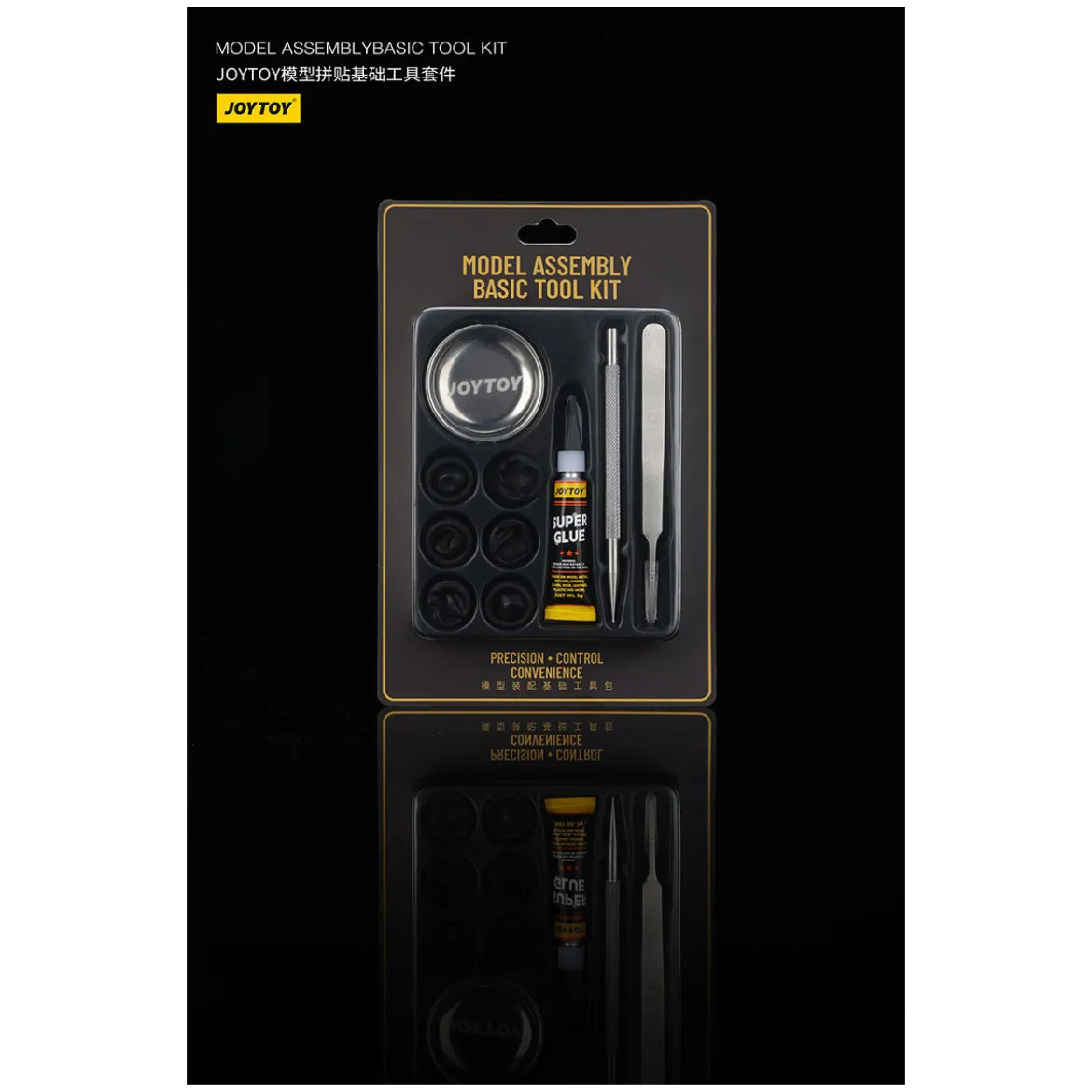 Joytoy - MODEL ASSEMBLY BASIC TOOL KIT