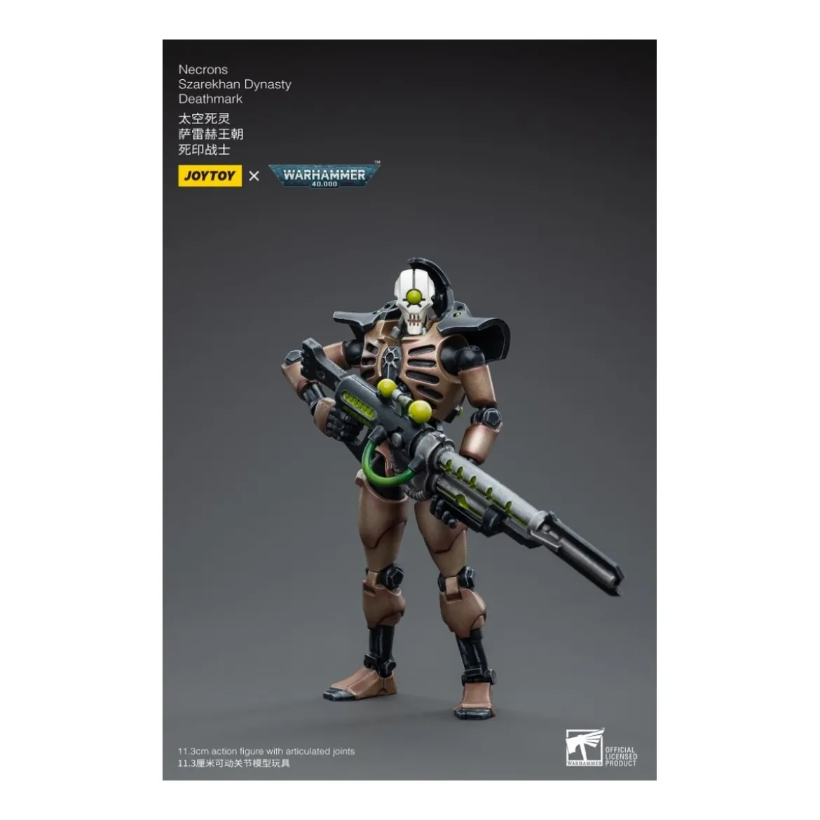 JoyToy Necrons - pack 2 figurines Necrons Szarekhan Dynasty Deathmark 1/18 - Warhammer 40K