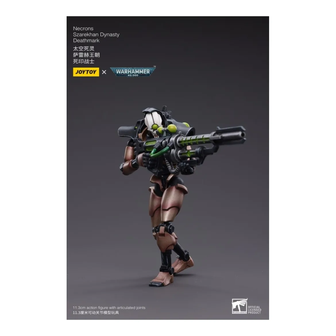 JoyToy Necrons - pack 2 figurines Necrons Szarekhan Dynasty Deathmark 1/18 - Warhammer 40K