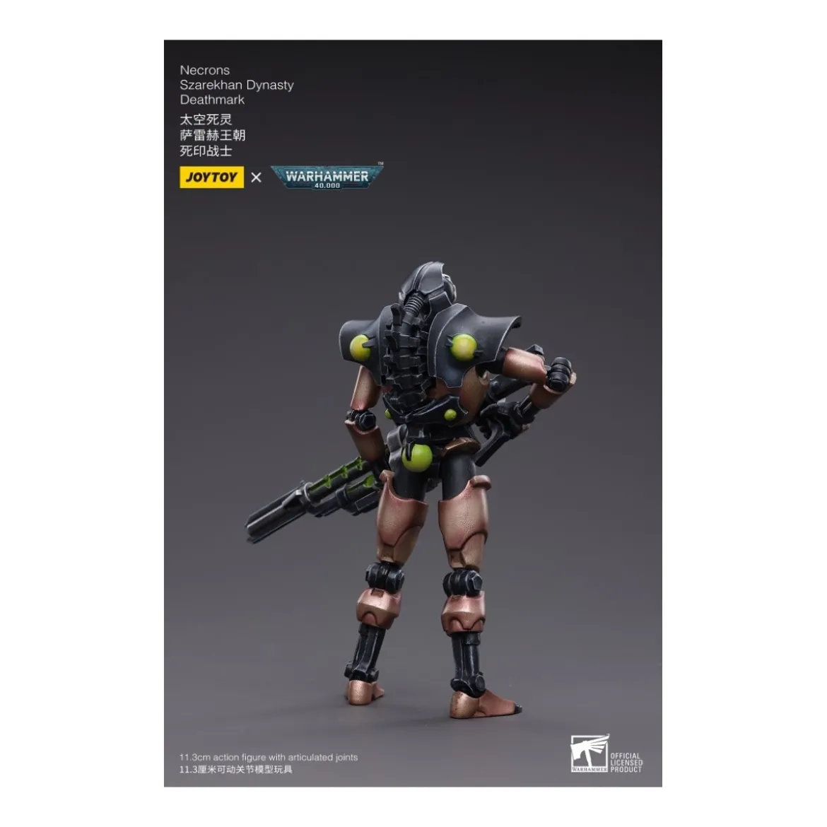 JoyToy Necrons - pack 2 figurines Necrons Szarekhan Dynasty Deathmark 1/18 - Warhammer 40K