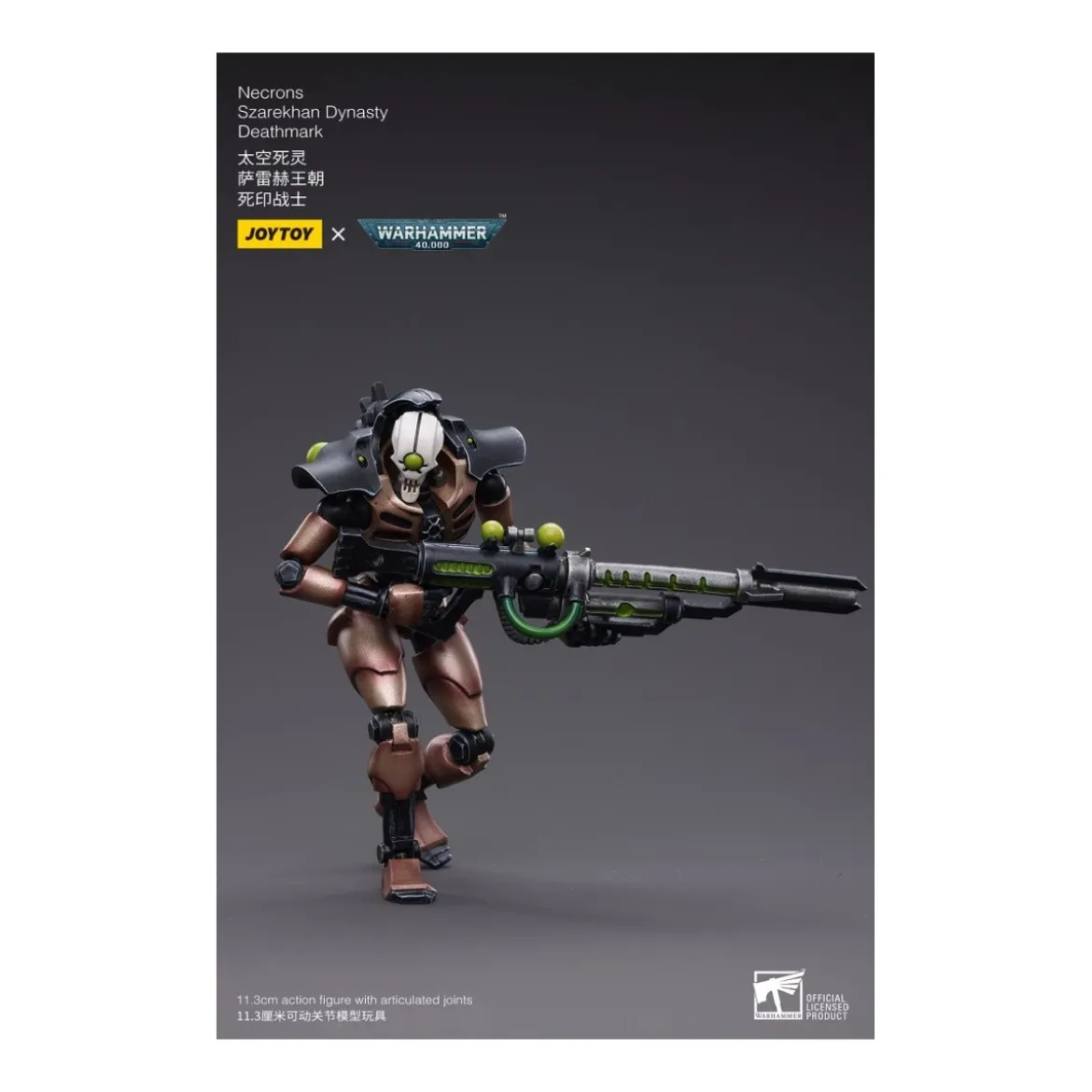 JoyToy Necrons - pack 2 figurines Necrons Szarekhan Dynasty Deathmark 1/18 - Warhammer 40K