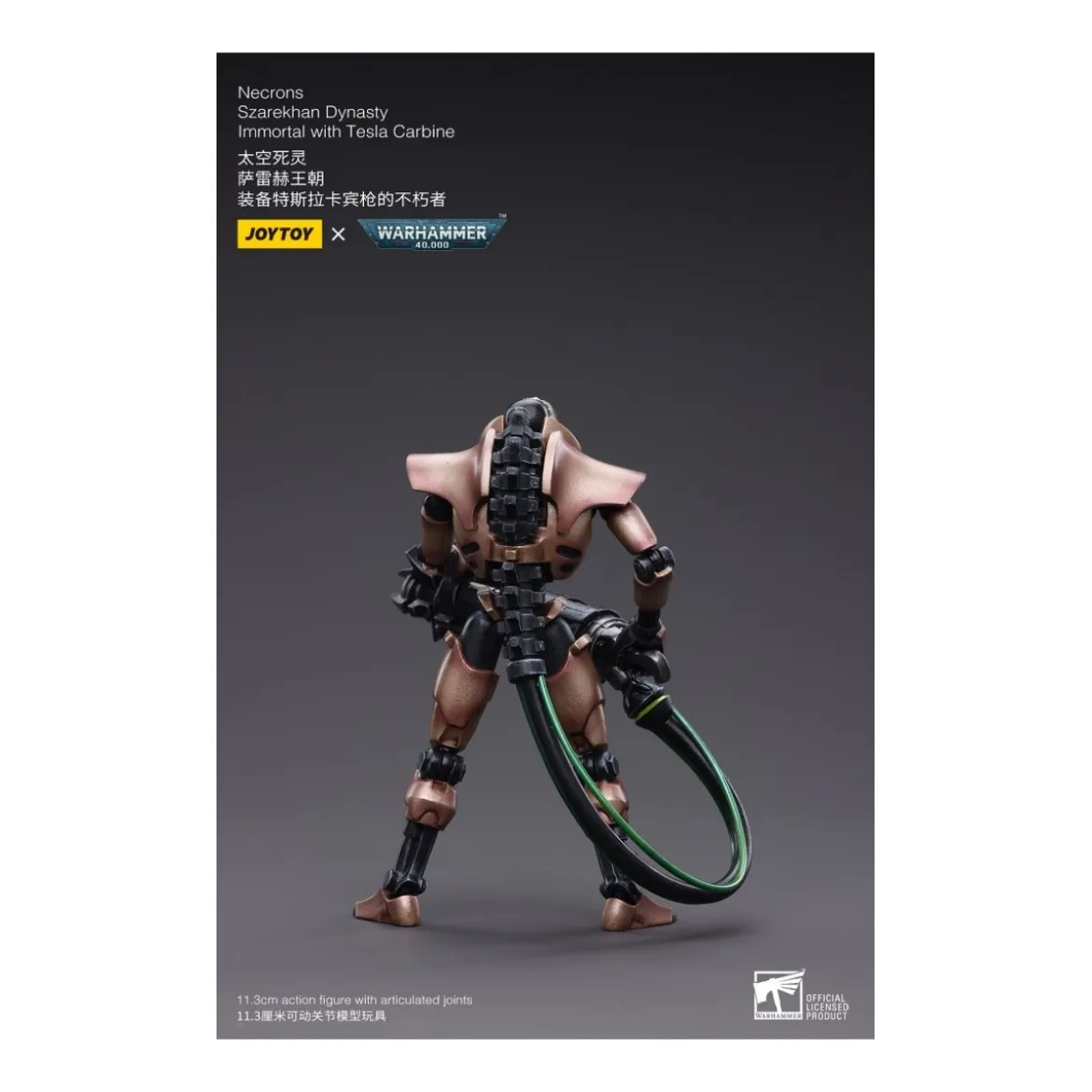 JoyToy Necrons - pack 2 figurines Necrons Szarekhan Dynasty Immortal with Tesla Carbine 1/18 - Warhammer 40K