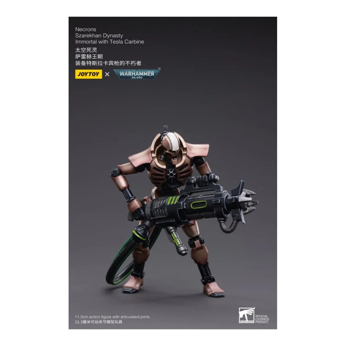 JoyToy Necrons - pack 2 figurines Necrons Szarekhan Dynasty Immortal with Tesla Carbine 1/18 - Warhammer 40K