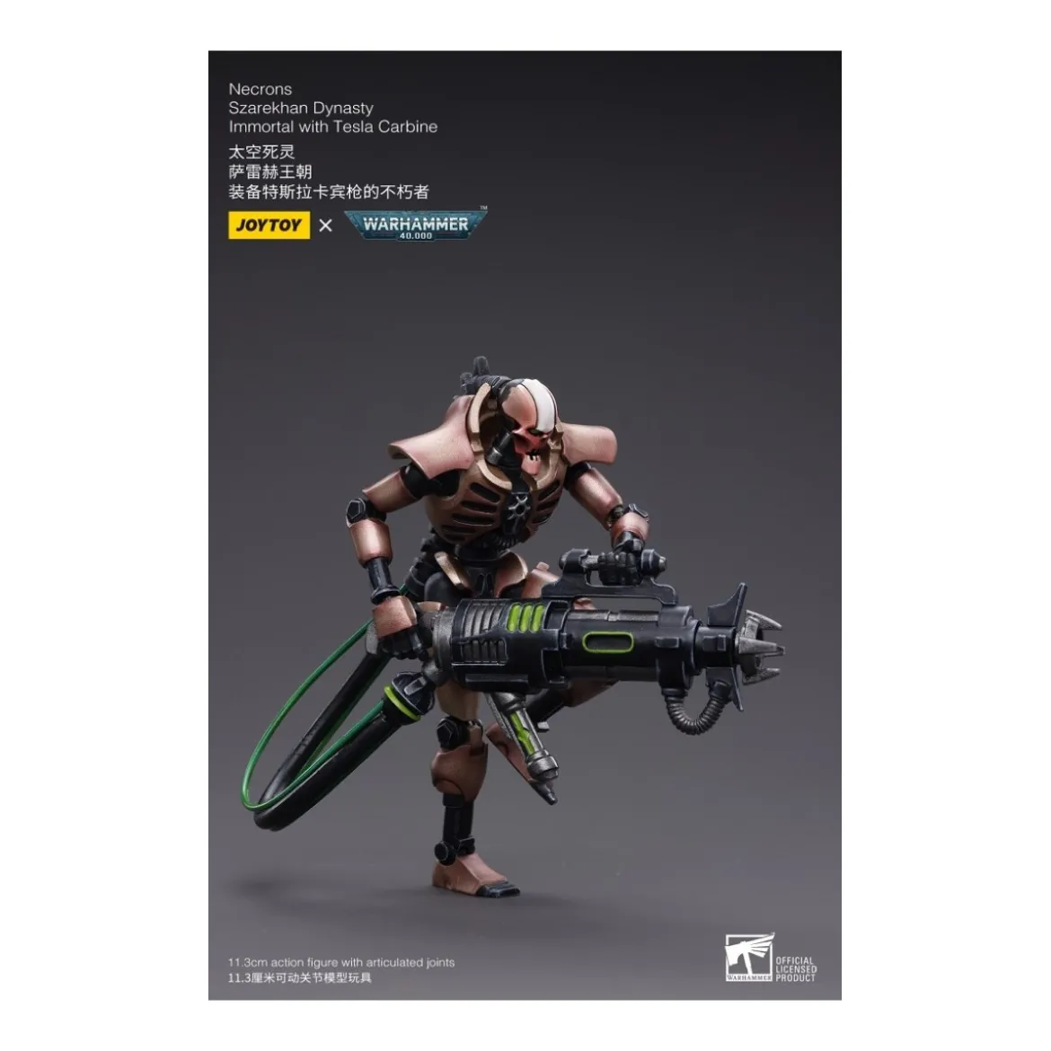 JoyToy Necrons - pack 2 figurines Necrons Szarekhan Dynasty Immortal with Tesla Carbine 1/18 - Warhammer 40K