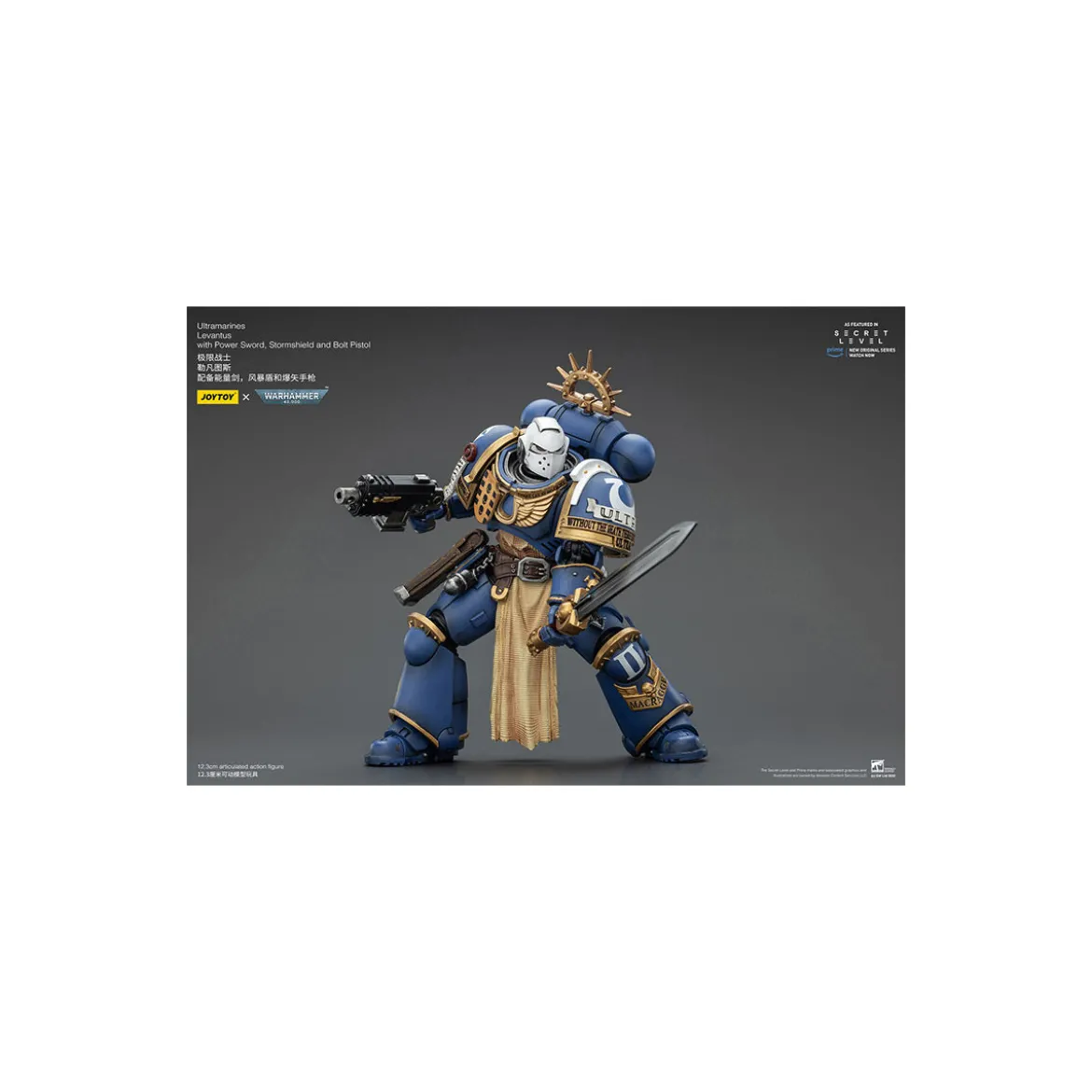 JoyToy - Secret Level - Ultramarines Levantus with Power Sword, Stormshield and Bolt Pistol 1/18 - Warhammer 40000