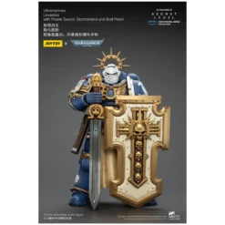 JoyToy - Secret Level - Ultramarines Levantus with Power Sword, Stormshield and Bolt Pistol 1/18 - Warhammer 40000