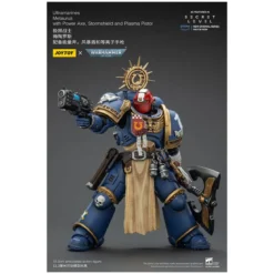 JoyToy - Secret Level - Ultramarines Metaurus with Power Axe, Stormshield and Plasma Pistol 1/18 - Warhammer 40000