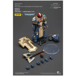 JoyToy - Secret Level - Ultramarines Metaurus with Power Axe, Stormshield and Plasma Pistol 1/18 - Warhammer 40000