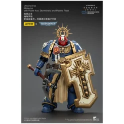 JoyToy - Secret Level - Ultramarines Metaurus with Power Axe, Stormshield and Plasma Pistol 1/18 - Warhammer 40000