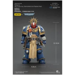 JoyToy - Secret Level - Ultramarines Metaurus with Power Axe, Stormshield and Plasma Pistol 1/18 - Warhammer 40000