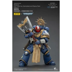 JoyToy - Secret Level - Ultramarines Metaurus with Power Axe, Stormshield and Plasma Pistol 1/18 - Warhammer 40000