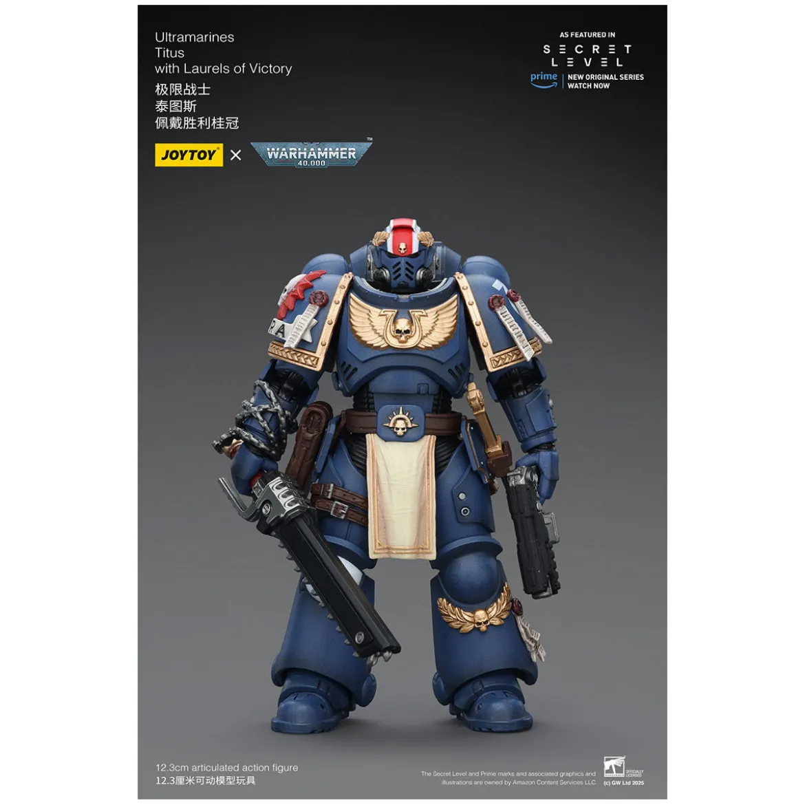 JoyToy - Secret Level - Ultramarines Titus with Laurels of Victory 1/18 - Warhammer 40000