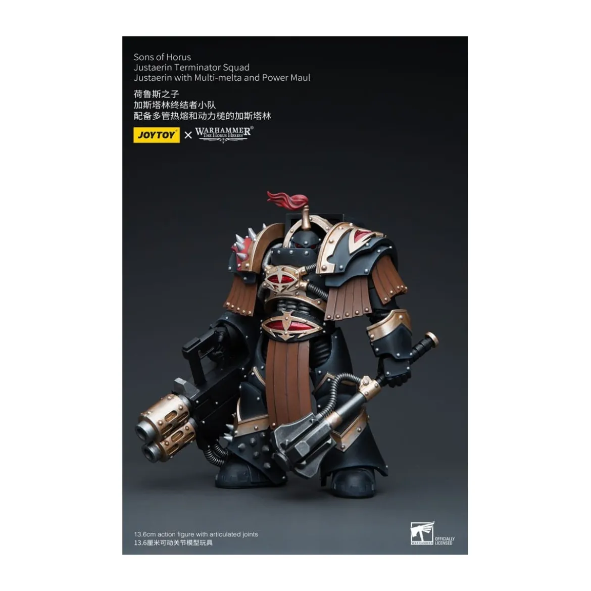 JoyToy - Sons of Horus - Justaerin Terminator Squad - Justaerin with Multi-melta and Power Maul 1/18 - The Horus Heresy