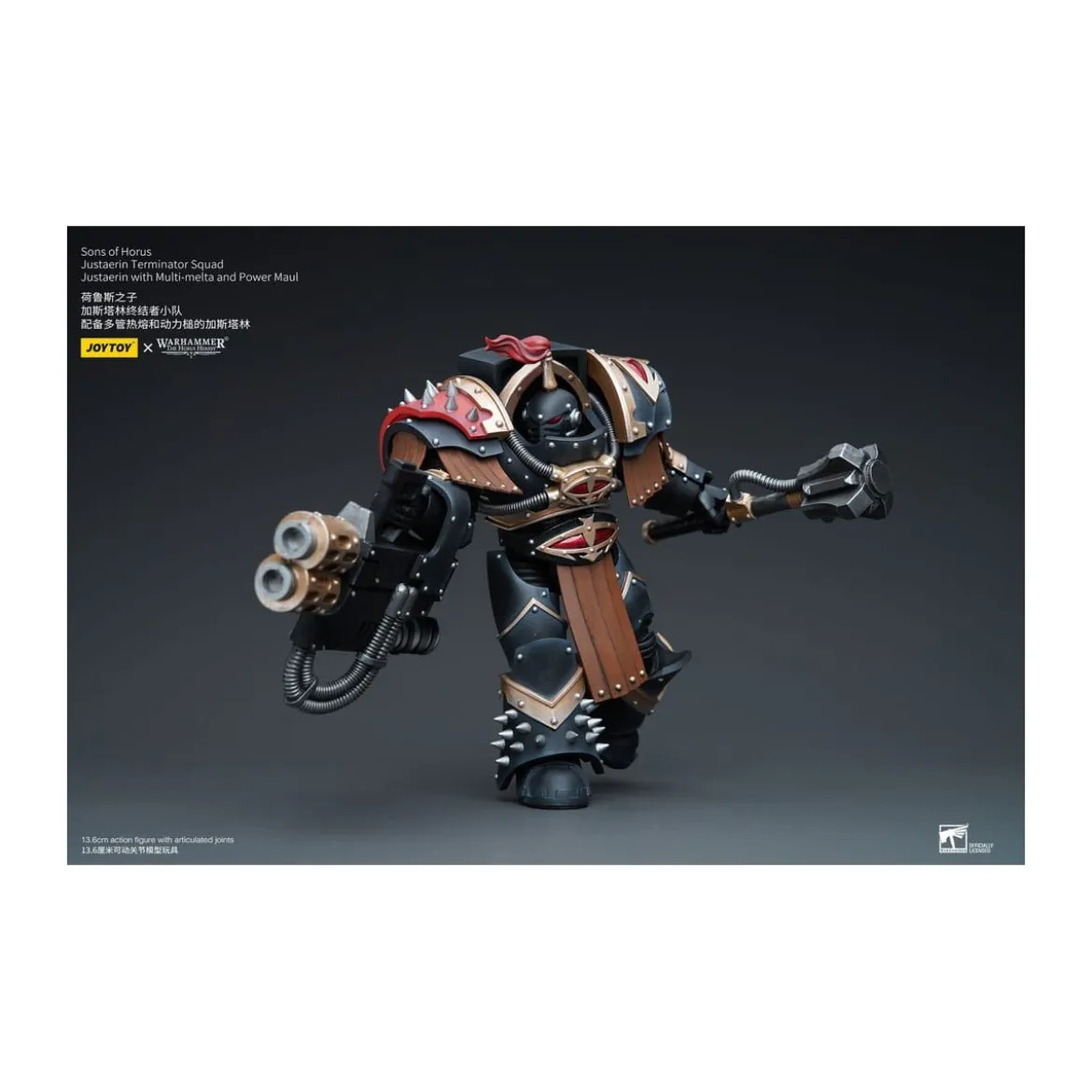 JoyToy - Sons of Horus - Justaerin Terminator Squad - Justaerin with Multi-melta and Power Maul 1/18 - The Horus Heresy