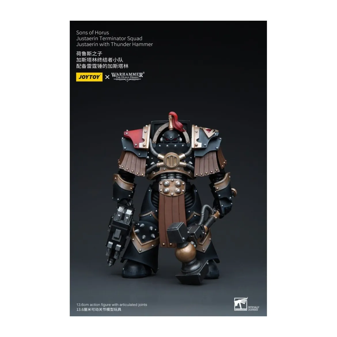 JoyToy - Sons of Horus - Justaerin Terminator Squad - Justaerin with Thunder Hammer 1/18 - The Horus Heresy