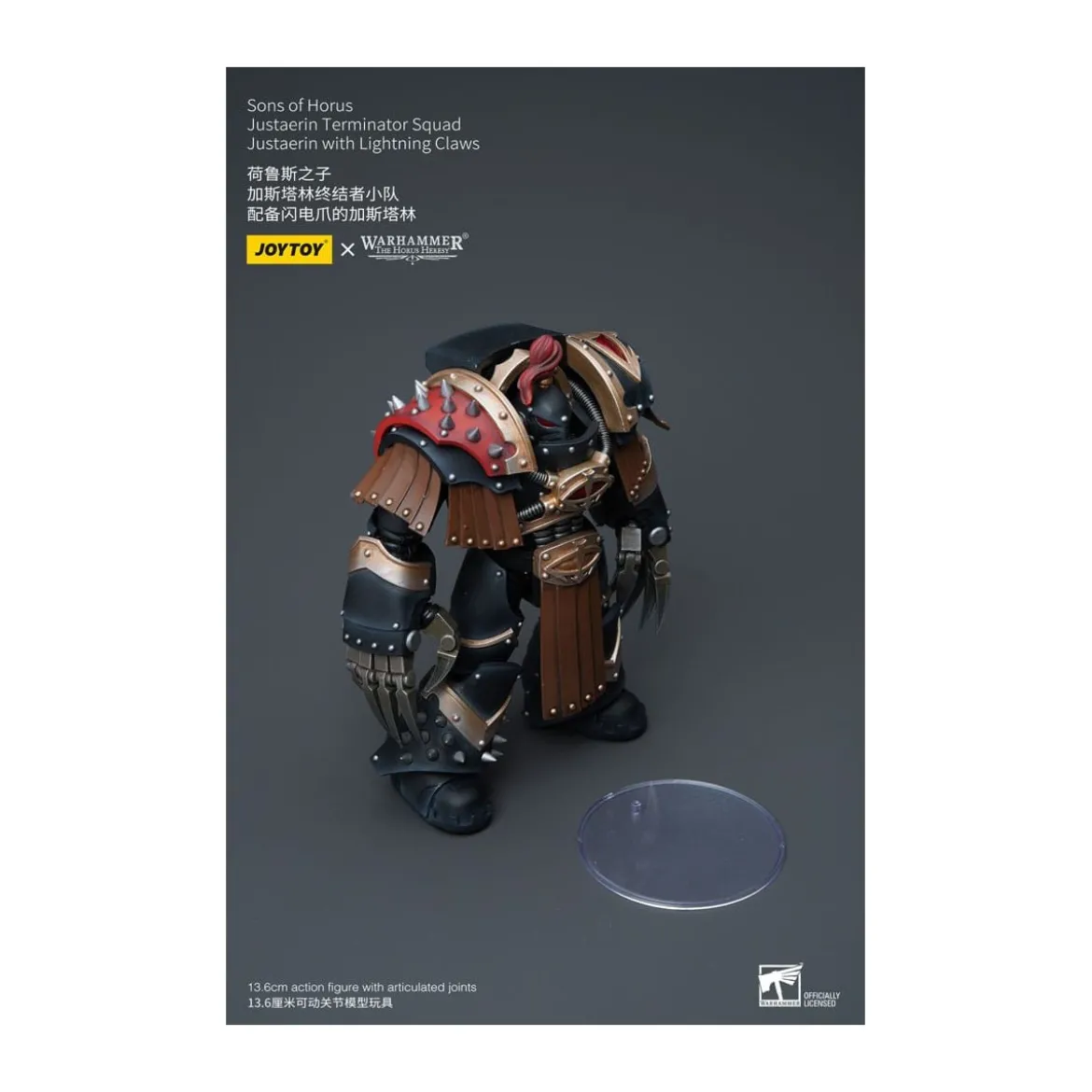JoyToy - Sons of Horus - Justaerin Terminator Squad - Justaerin with Lightning Claws 1/18 - The Horus Heresy