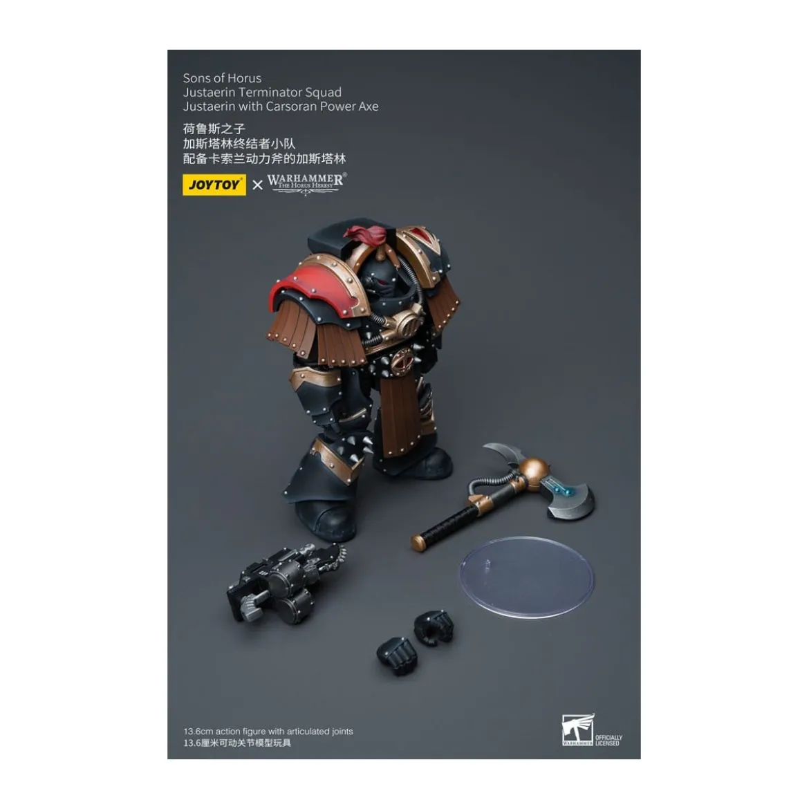 JoyToy - Sons of Horus - Justaerin Terminator Squad - Justaerin with Carsoran Power Axe 1/18 - The Horus Heresy