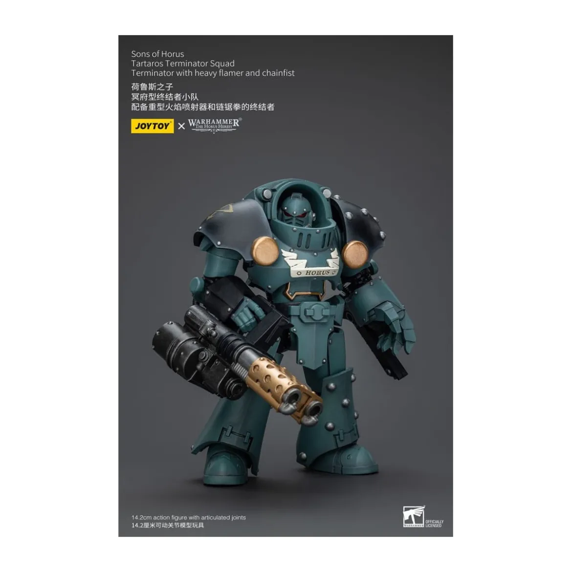 JoyToy - Sons of Horus - Tartaros Terminator Squad Terminator With Heavy Flamer And Chainfist 1/18 - WH40K