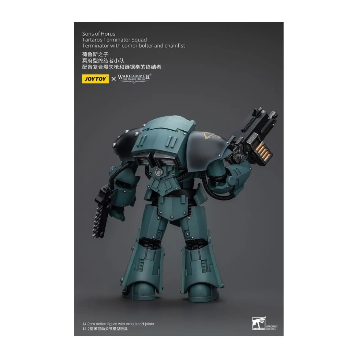 JoyToy - Sons of Horus - Tartaros Terminator Squad Terminator With Combi-Bolter And Chainfist 1/18 - WH40K