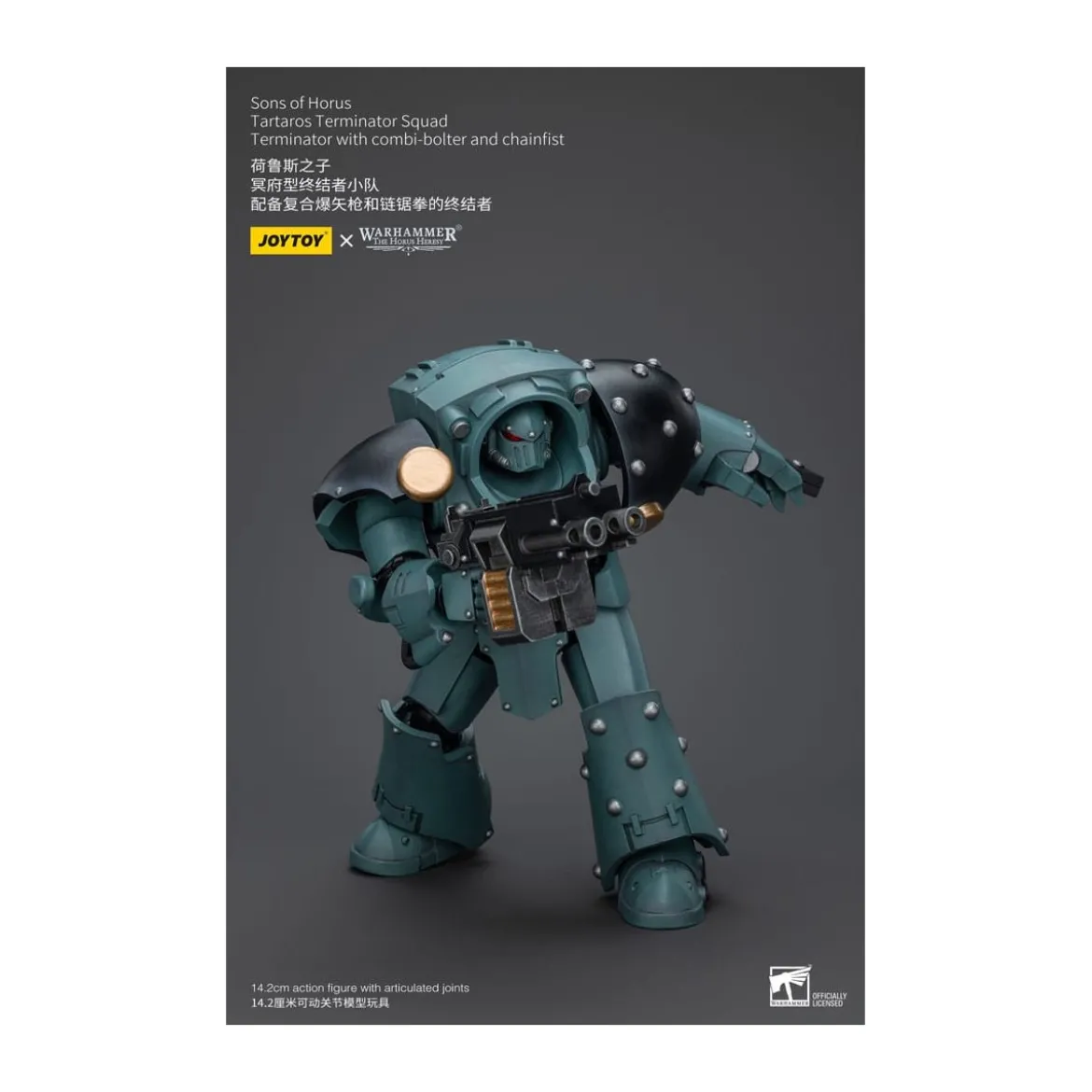 JoyToy - Sons of Horus - Tartaros Terminator Squad Terminator With Combi-Bolter And Chainfist 1/18 - WH40K