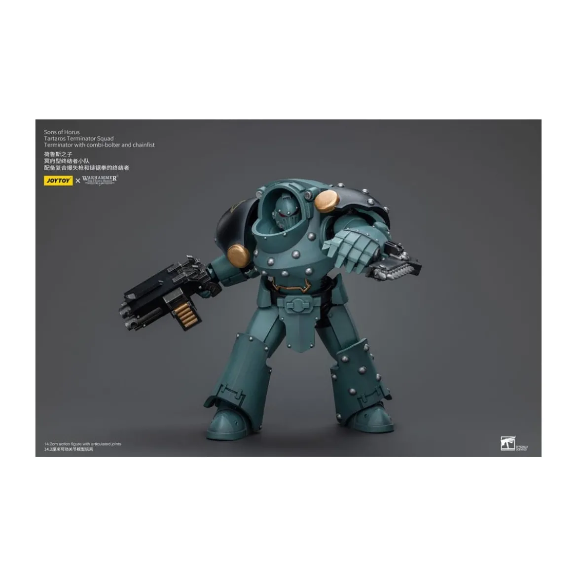 JoyToy - Sons of Horus - Tartaros Terminator Squad Terminator With Combi-Bolter And Chainfist 1/18 - WH40K