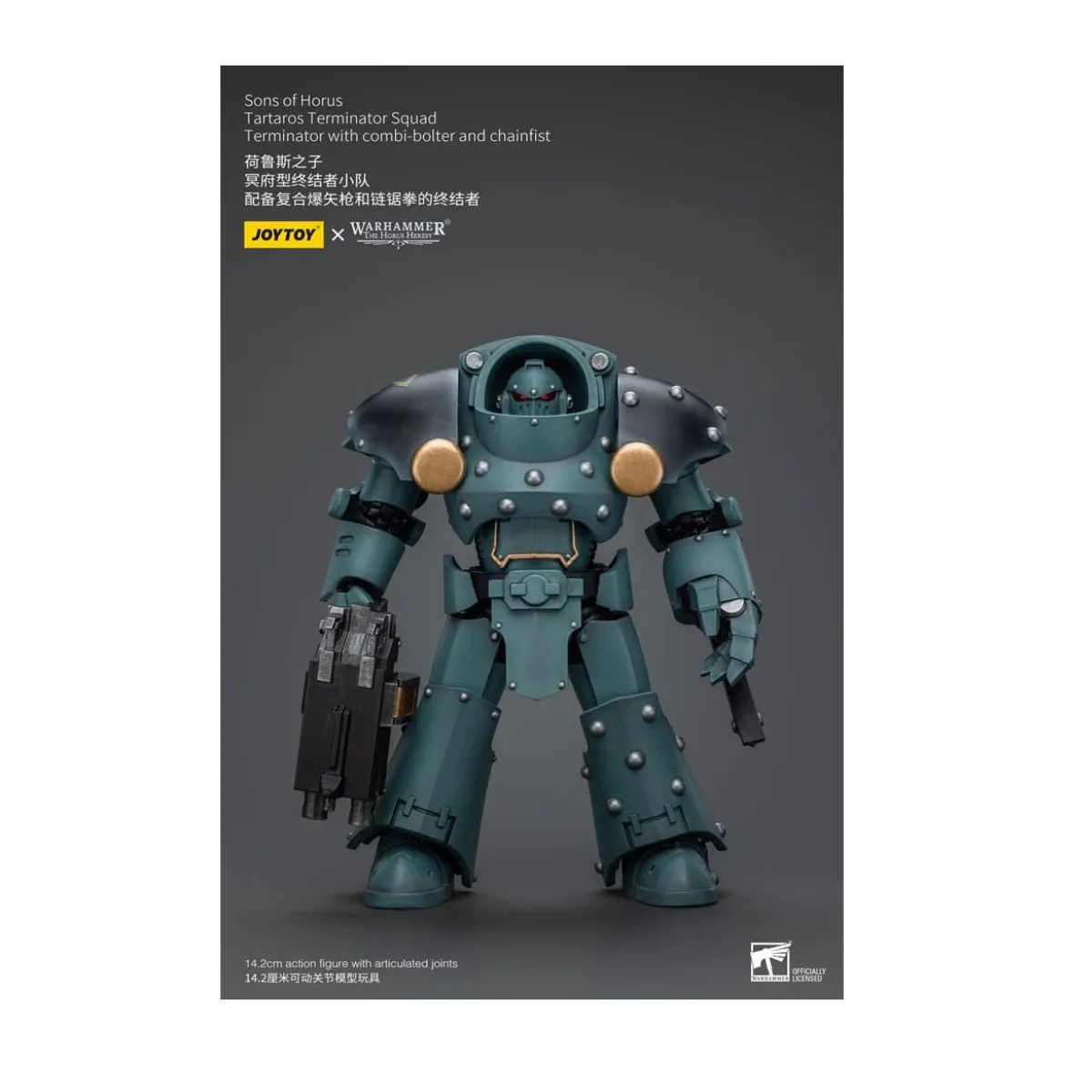 JoyToy - Sons of Horus - Tartaros Terminator Squad Terminator With Combi-Bolter And Chainfist 1/18 - WH40K