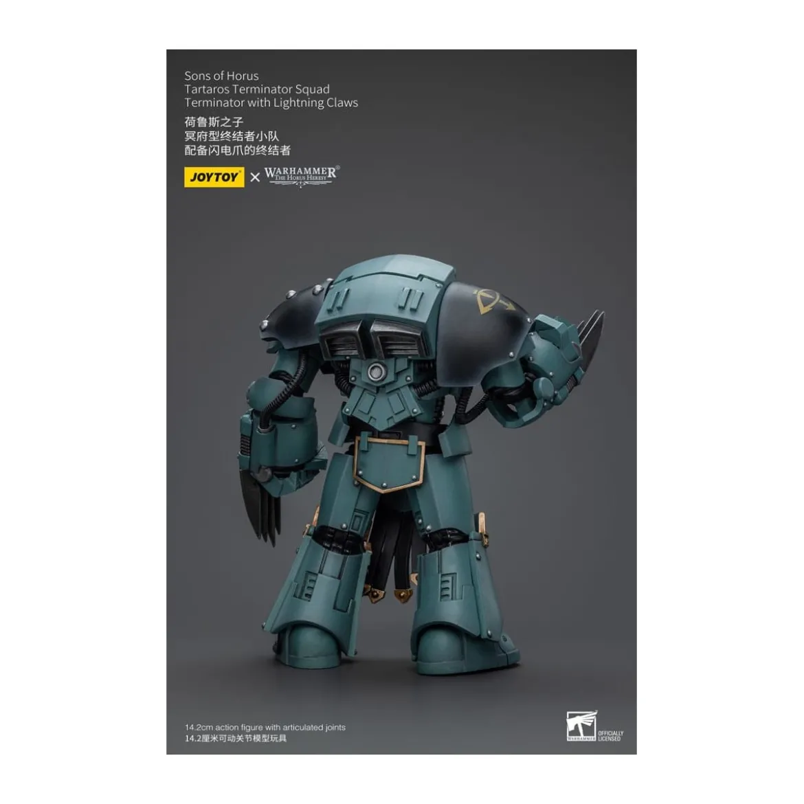 JoyToy - Sons of Horus - Tartaros Terminator Squad Terminator With Lightning Claws 1/18 - WH40K