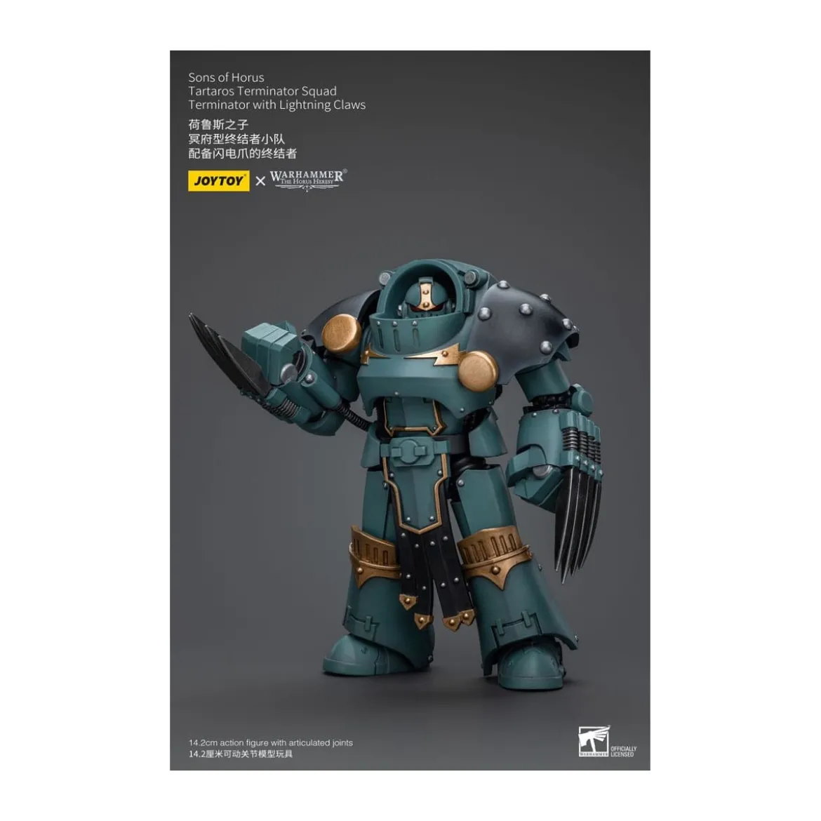 JoyToy - Sons of Horus - Tartaros Terminator Squad Terminator With Lightning Claws 1/18 - WH40K