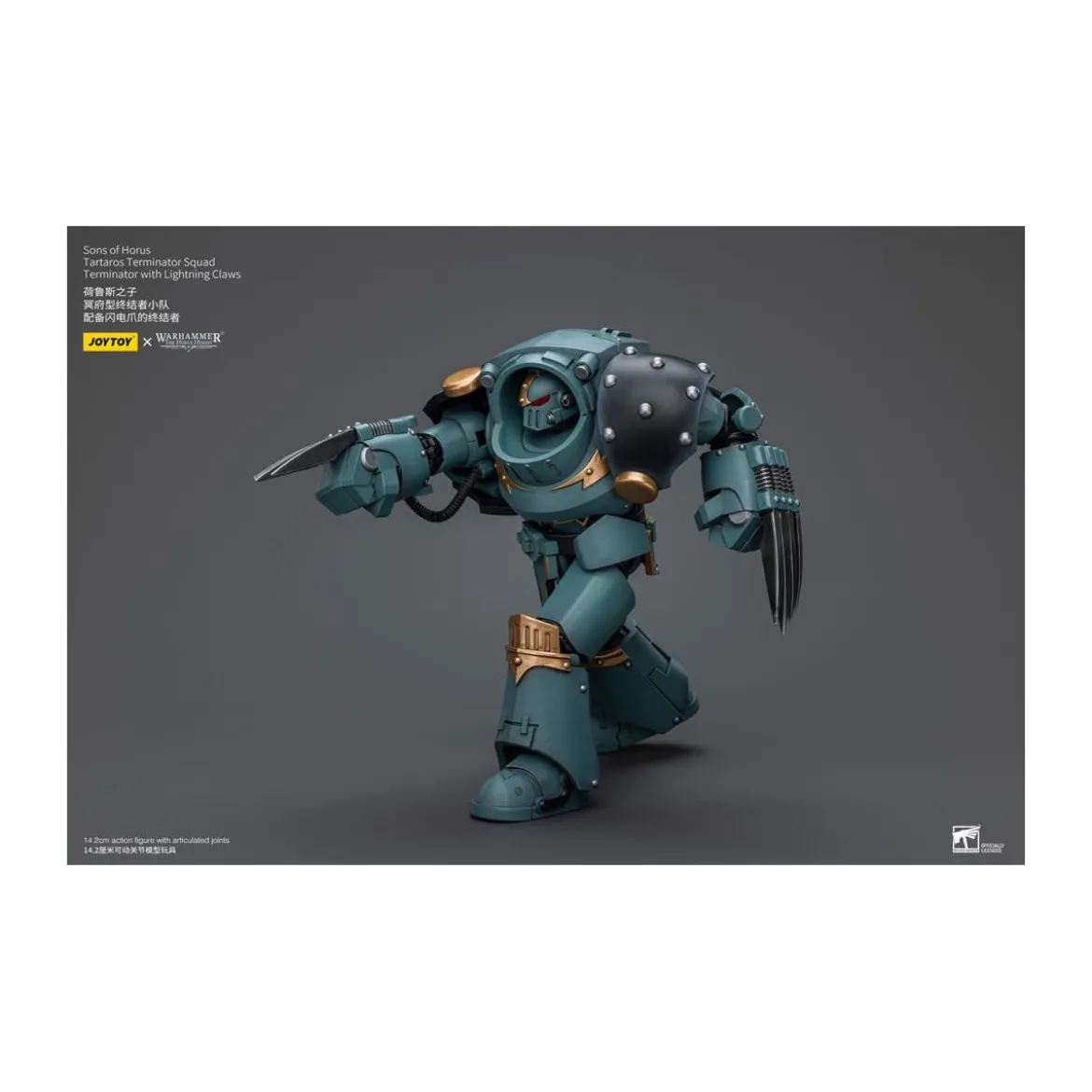 JoyToy - Sons of Horus - Tartaros Terminator Squad Terminator With Lightning Claws 1/18 - WH40K