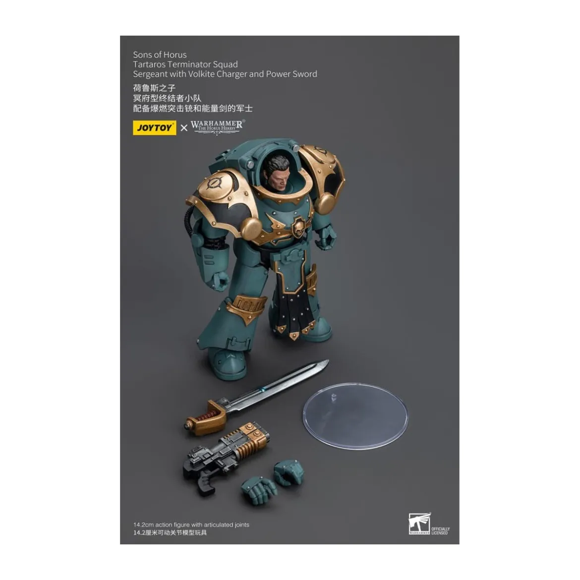 JoyToy - Sons of Horus - Tartaros Terminator Squad Sergeant With Volkite Charger And Power Sword 1/18