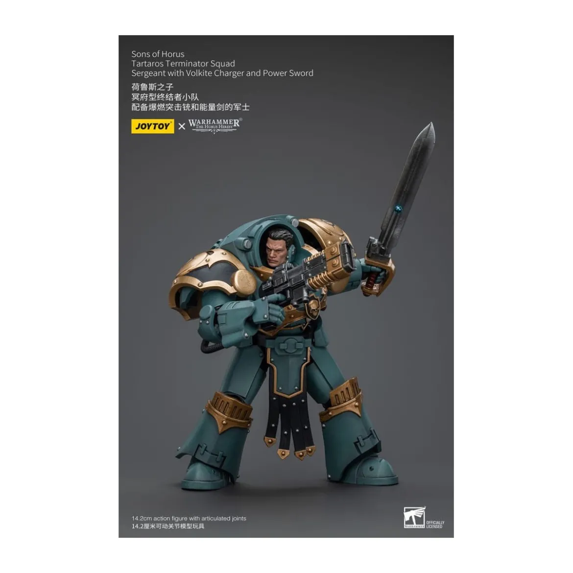 JoyToy - Sons of Horus - Tartaros Terminator Squad Sergeant With Volkite Charger And Power Sword 1/18
