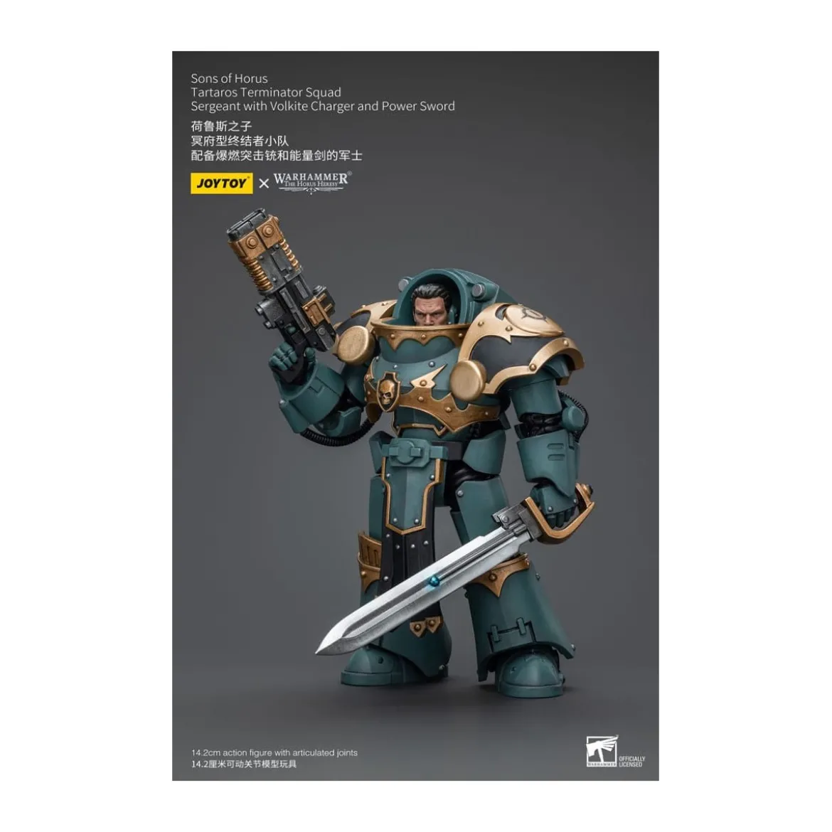 JoyToy - Sons of Horus - Tartaros Terminator Squad Sergeant With Volkite Charger And Power Sword 1/18