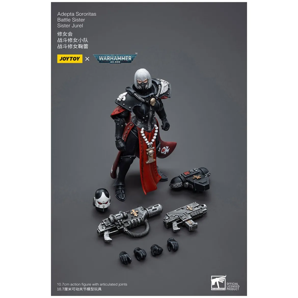JoyToy Space Marines - Adepta Sororitas Battle Sister - Sister Jurel 1/18 - Warhammer 40K