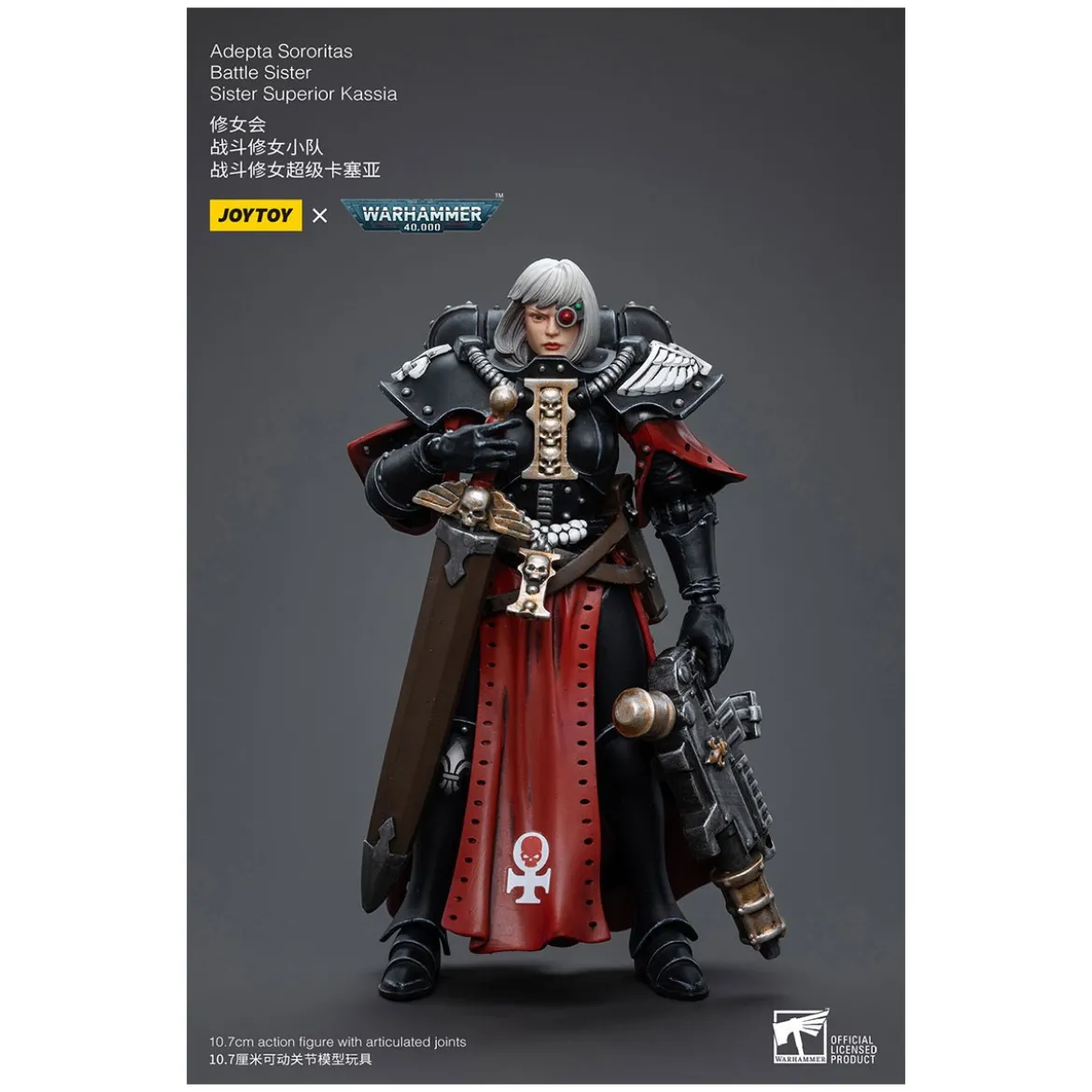 JoyToy Space Marines - Adepta Sororitas Battle Sister - Sister Superior Kassia 1/18 - Warhammer 40K