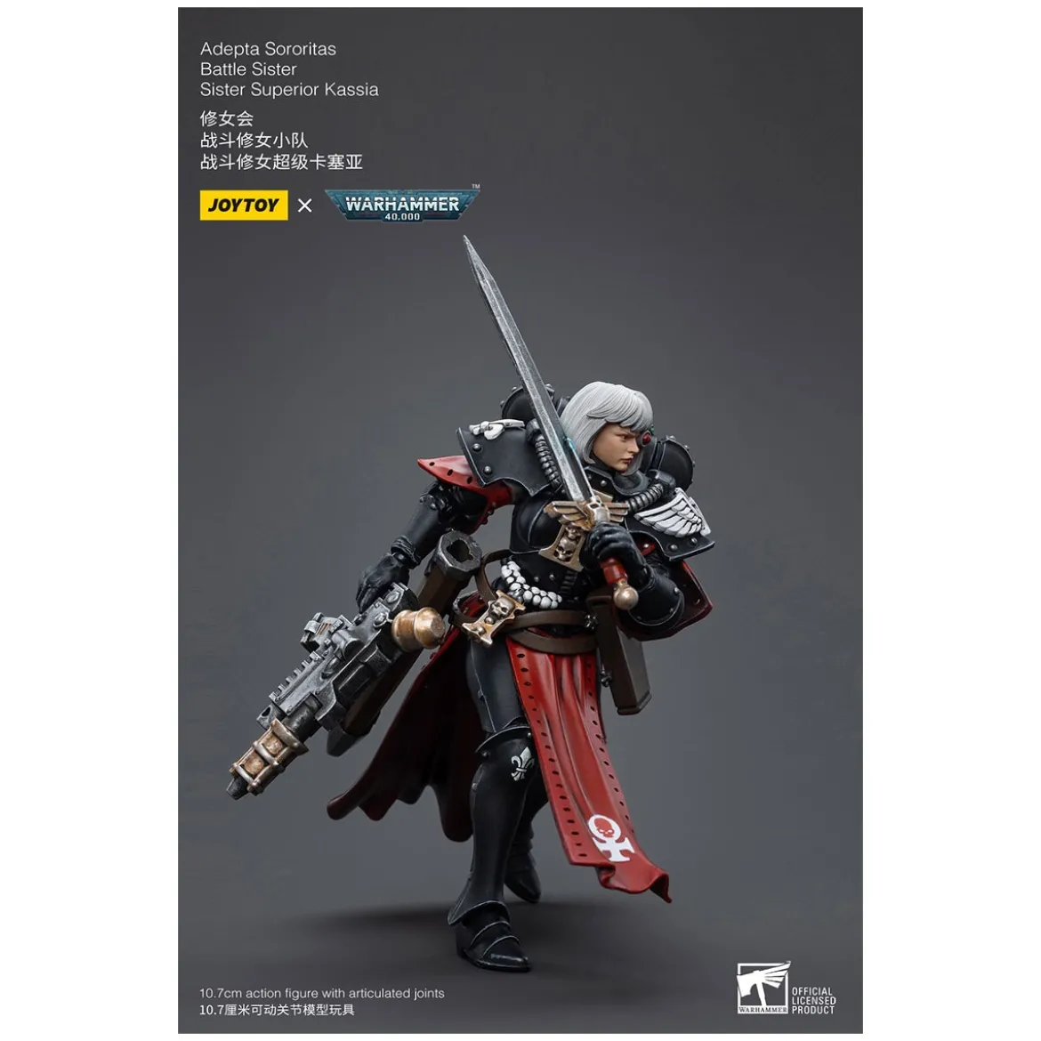 JoyToy Space Marines - Adepta Sororitas Battle Sister - Sister Superior Kassia 1/18 - Warhammer 40K