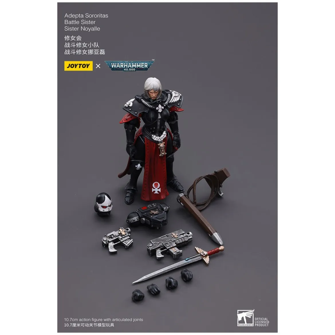 JoyToy Space Marines - Adepta Sororitas Battle Sister - Sister Noyalle 1/18 - Warhammer 40K