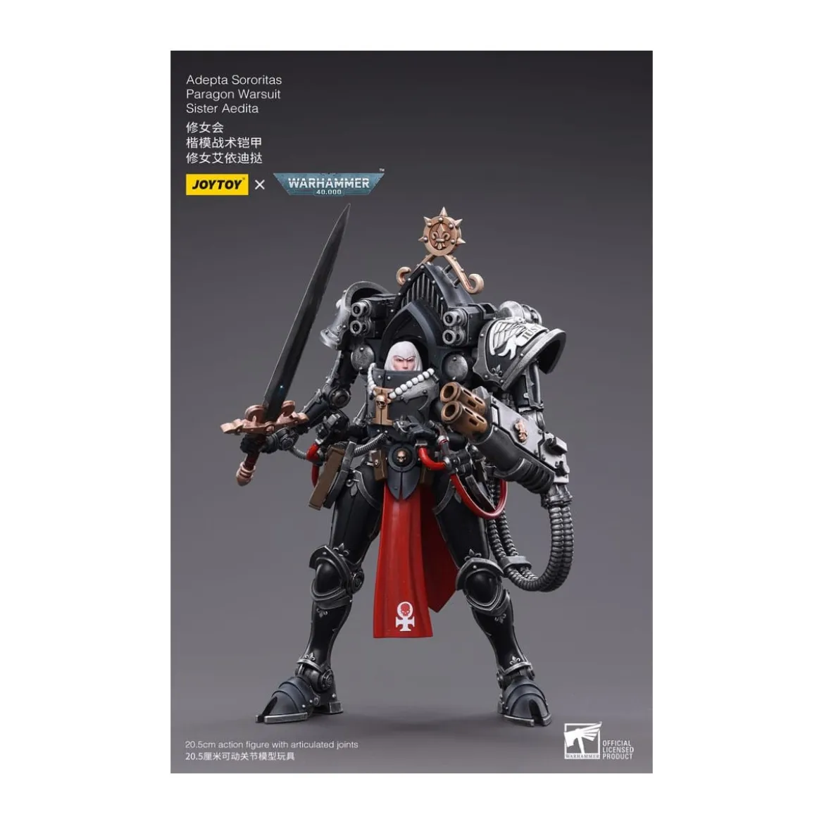 JoyToy Space Marines - Adepta Sororitas - Paragon Warsuit Sister Aedita 1/18 - Warhammer 40K