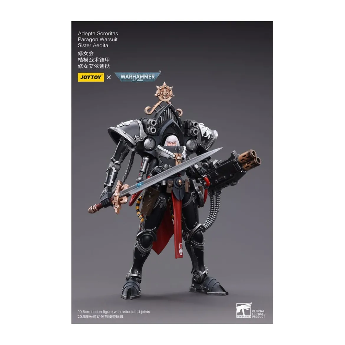 JoyToy Space Marines - Adepta Sororitas - Paragon Warsuit Sister Aedita 1/18 - Warhammer 40K