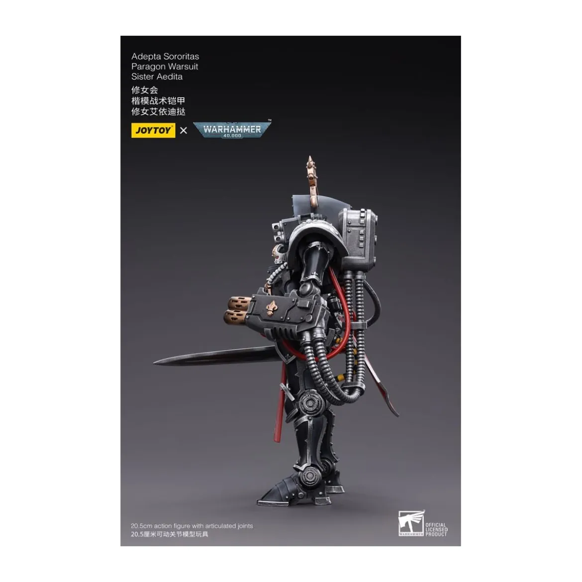 JoyToy Space Marines - Adepta Sororitas - Paragon Warsuit Sister Aedita 1/18 - Warhammer 40K