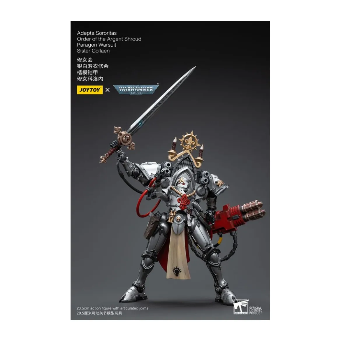 JoyToy Space Marines - Adepta Sororitas Order of the Argent Shroud - Paragon Warsuit Sister Collaen 1/18 - Warhammer 40K