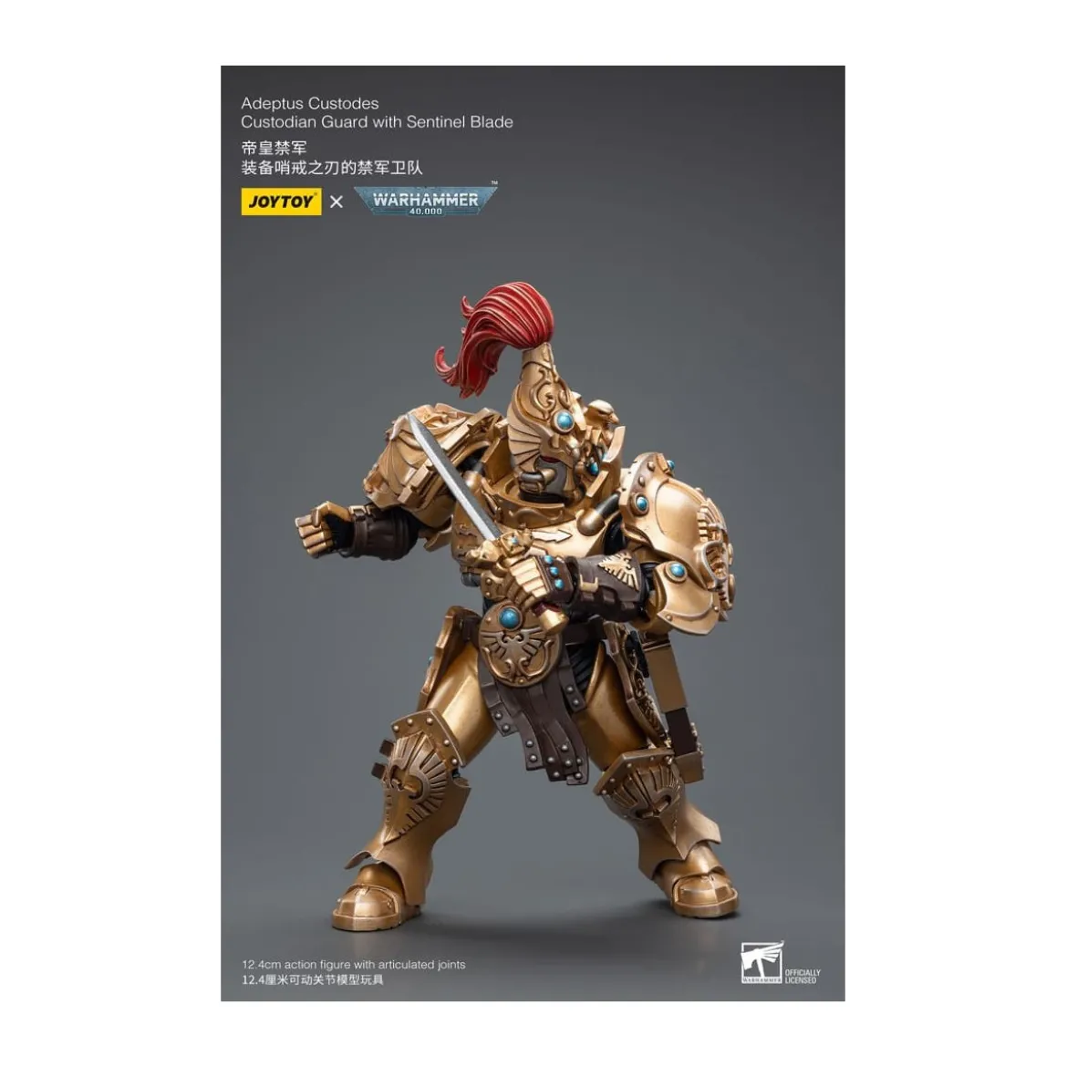 JoyToy Space Marines - Adeptus Custodes Custodian Guard with Sentinel Blade 1/18