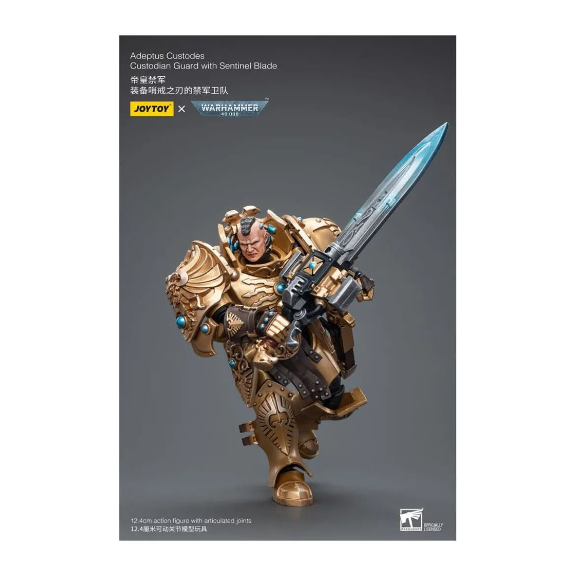 JoyToy Space Marines - Adeptus Custodes Custodian Guard with Sentinel Blade 1/18