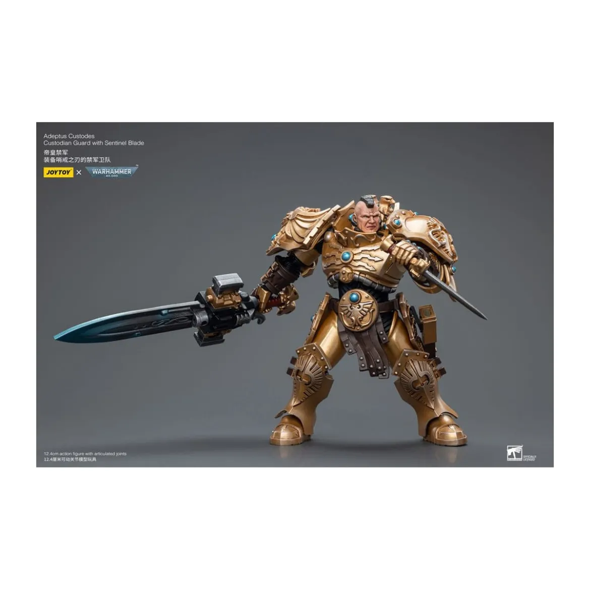 JoyToy Space Marines - Adeptus Custodes Custodian Guard with Sentinel Blade 1/18