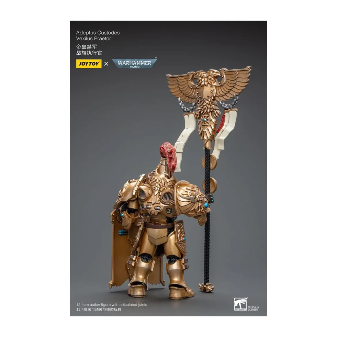 JoyToy Space Marines - Adeptus Custodes Vexilus Praetor 1/18