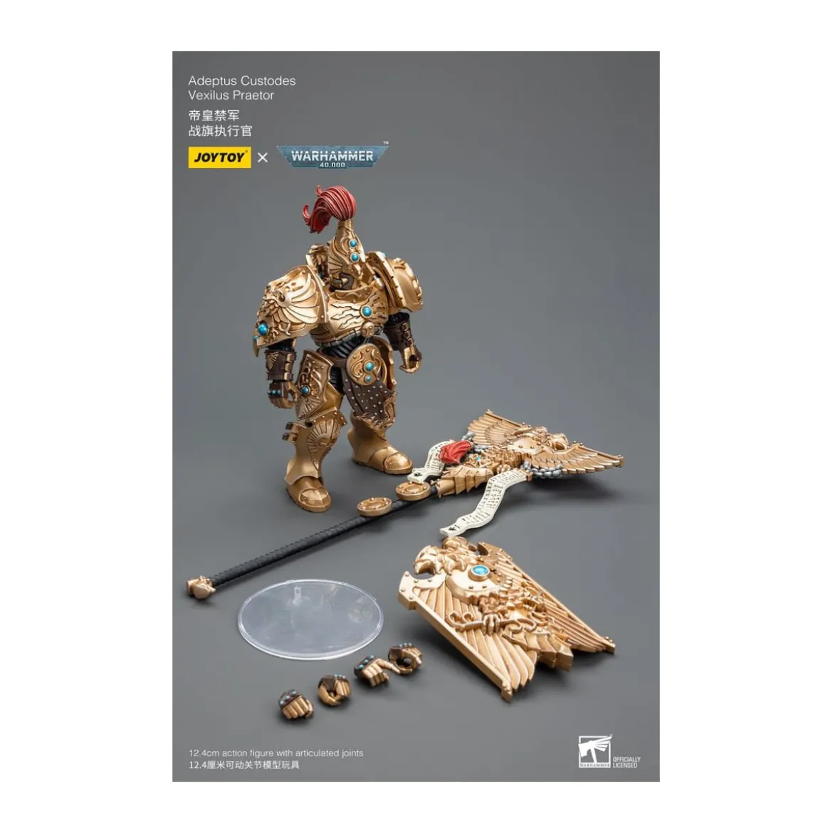 JoyToy Space Marines - Adeptus Custodes Vexilus Praetor 1/18