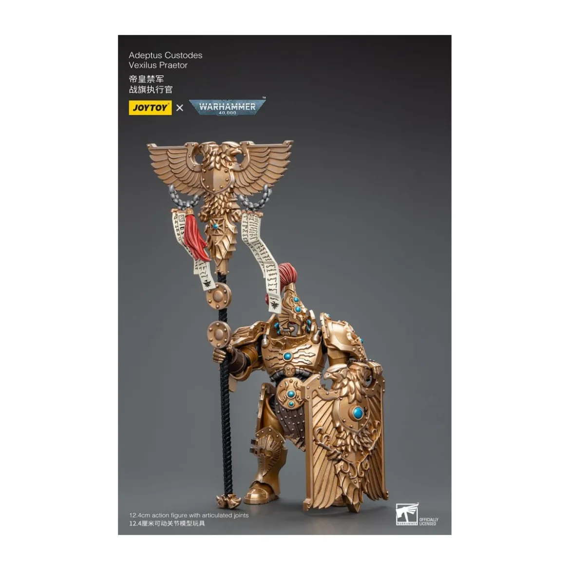 JoyToy Space Marines - Adeptus Custodes Vexilus Praetor 1/18