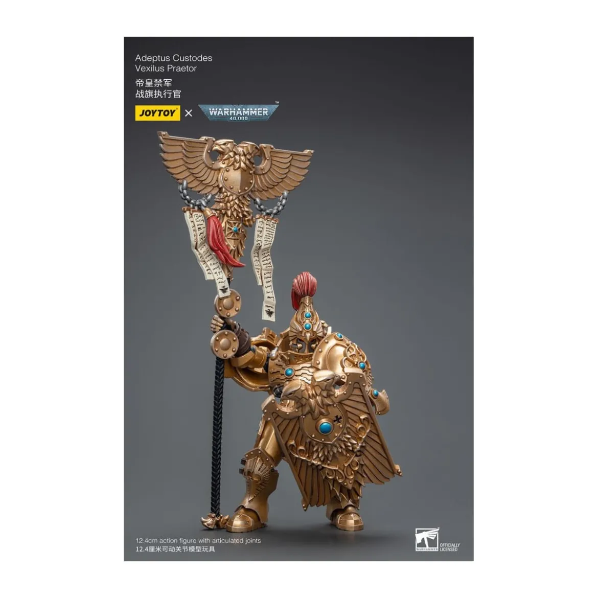 JoyToy Space Marines - Adeptus Custodes Vexilus Praetor 1/18